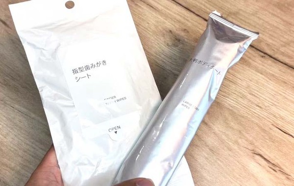 ボディシート、かさばらない？　無印で見つけたアイテムに「革新的！」「防災にもいいな」