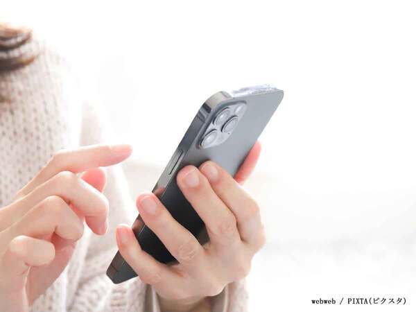 STARTO社『リーガル公式アカウント』開設　今後の活動に「心強い」「厳しくやってほしい」