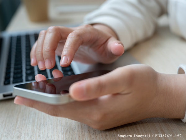 STARTO社『リーガル公式アカウント』開設　今後の活動に「心強い」「厳しくやってほしい」