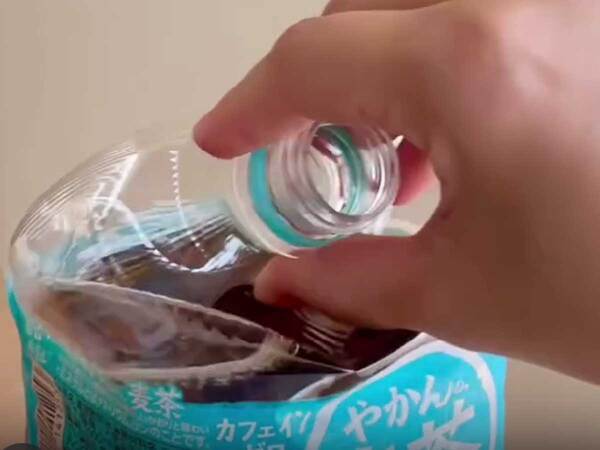 「嘘みたいにこぼれなくなる」　ペットボトルの悩みを解決する『裏技』が、こちら
