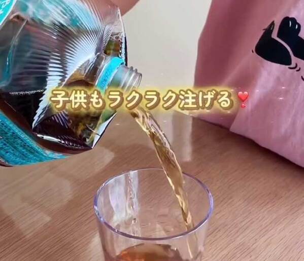 「嘘みたいにこぼれなくなる」　ペットボトルの悩みを解決する『裏技』が、こちら