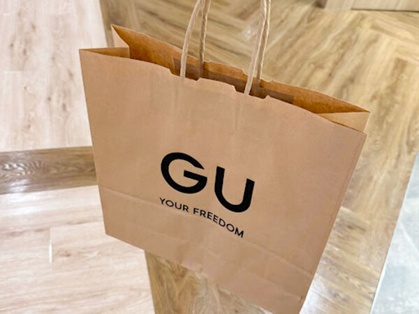 「これ着てると褒められる」　GUの『新作ビスチェ』が買って大正解だった！