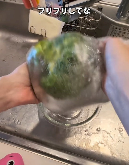 ブロッコリーを洗えていないかも…！？　驚くほど汚れが落ちる方法に「絶対やる」