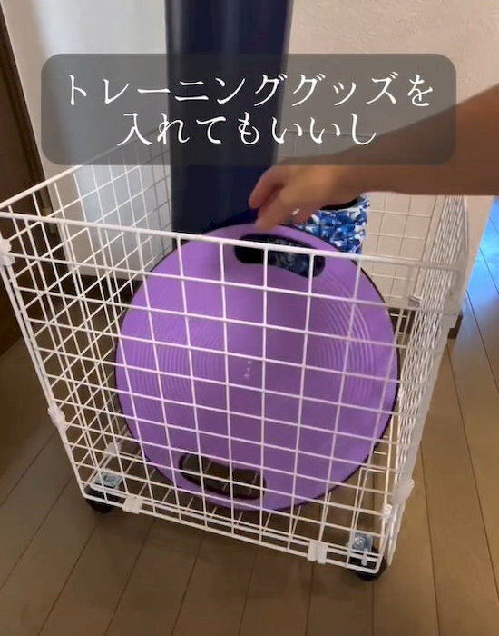 ダイソーで作る収納カゴがすごい！　仕上がりに「万能収納」「めちゃ便利」