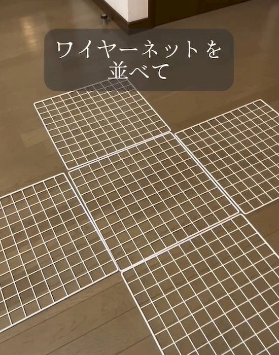 ダイソーで作る収納カゴがすごい！　仕上がりに「万能収納」「めちゃ便利」