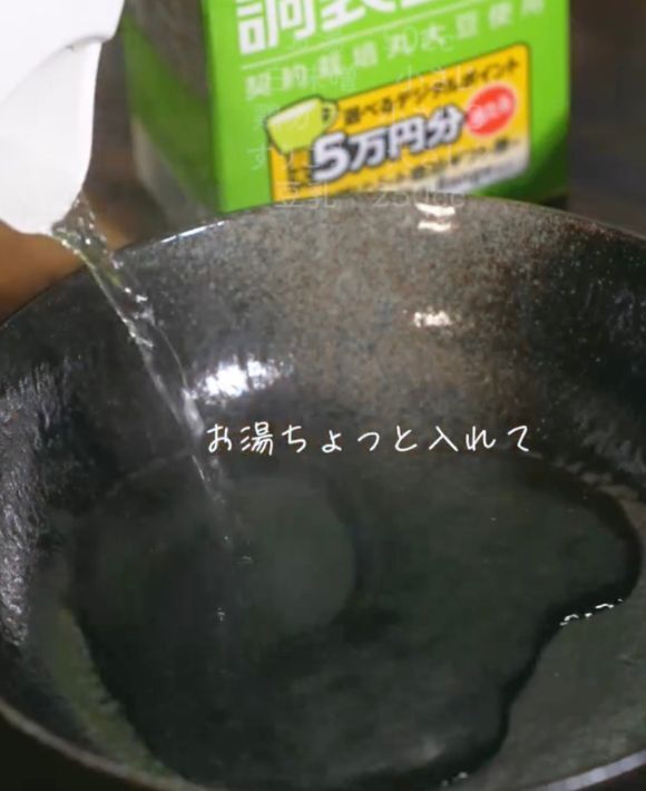 「そうめんが担々麺に？」　豆乳アレンジに「夏にぴったり」「飽きない味」