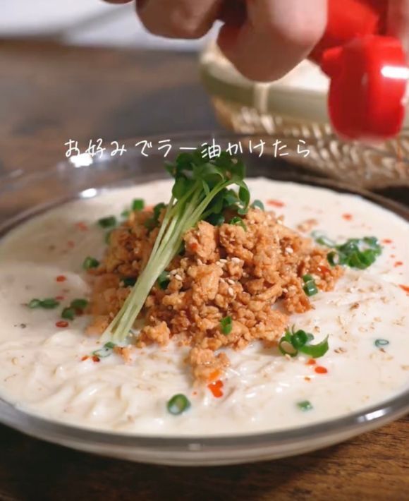 「そうめんが担々麺に？」　豆乳アレンジに「夏にぴったり」「飽きない味」