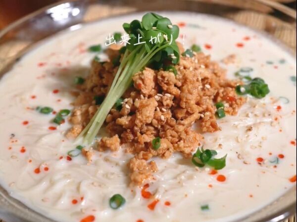 「そうめんが担々麺に？」　豆乳アレンジに「夏にぴったり」「飽きない味」