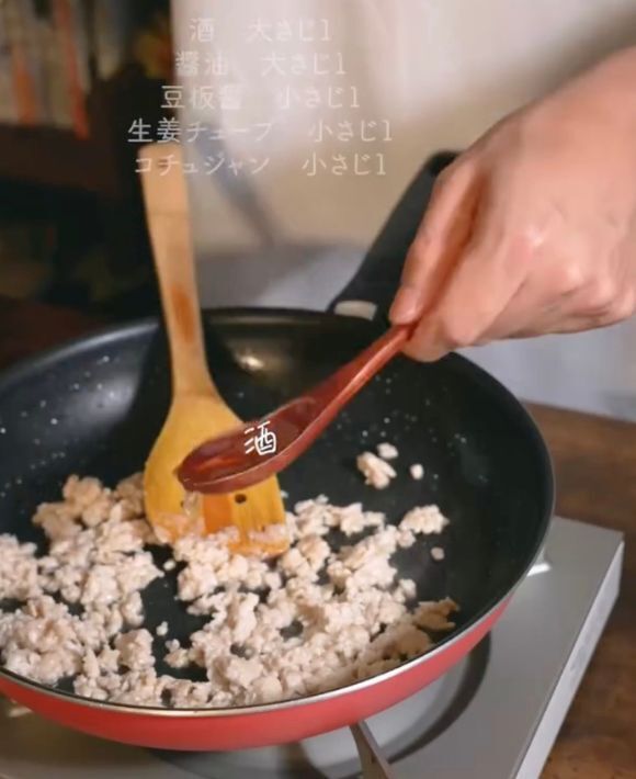 「そうめんが担々麺に？」　豆乳アレンジに「夏にぴったり」「飽きない味」