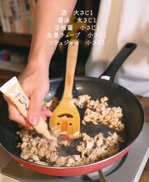 「そうめんが担々麺に？」　豆乳アレンジに「夏にぴったり」「飽きない味」