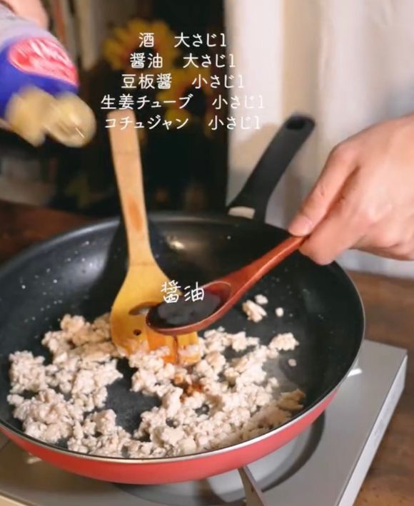 「そうめんが担々麺に？」　豆乳アレンジに「夏にぴったり」「飽きない味」