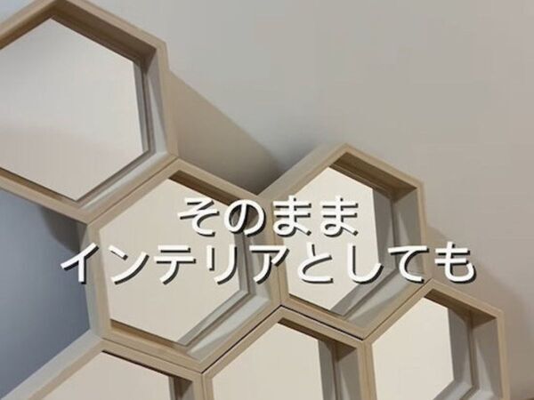 100均商品だけでできる！　海外インテリア風おしゃれアイテムの作り方