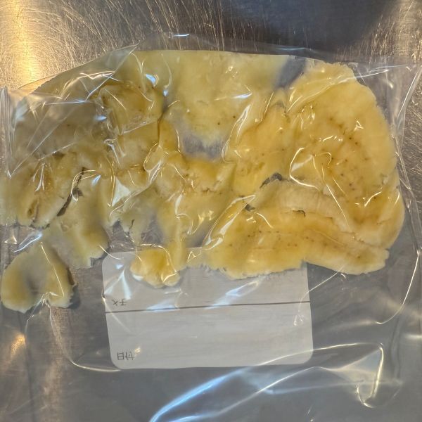 バナナを袋に入れてもむと？　濃厚アイスに「想像以上」「やみつき」