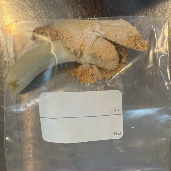 バナナを袋に入れてもむと？　濃厚アイスに「想像以上」「やみつき」