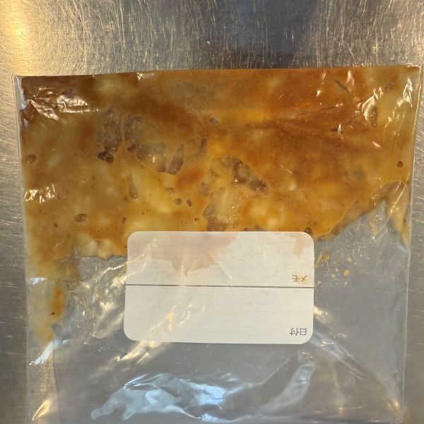 バナナを袋に入れてもむと？　濃厚アイスに「想像以上」「やみつき」