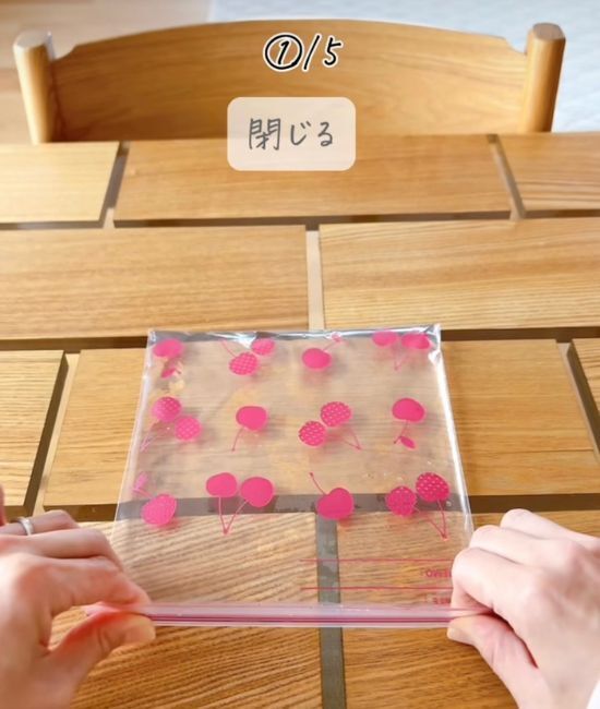 「何時間も経ったのに溶けてない」　水筒に入れる氷は…　「その手があったか」