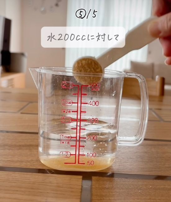 「何時間も経ったのに溶けてない」　水筒に入れる氷は…　「その手があったか」