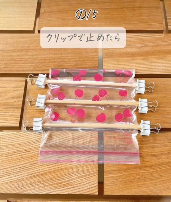 「何時間も経ったのに溶けてない」　水筒に入れる氷は…　「その手があったか」