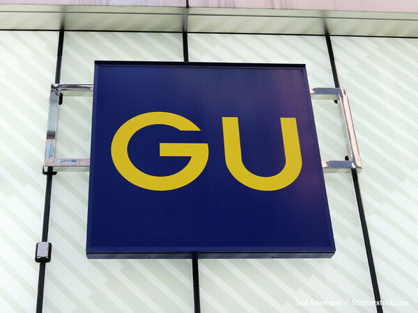 荷物がたくさん入る！　GUの『高見えバッグ』に「毎日使ってる」「即購入しました」