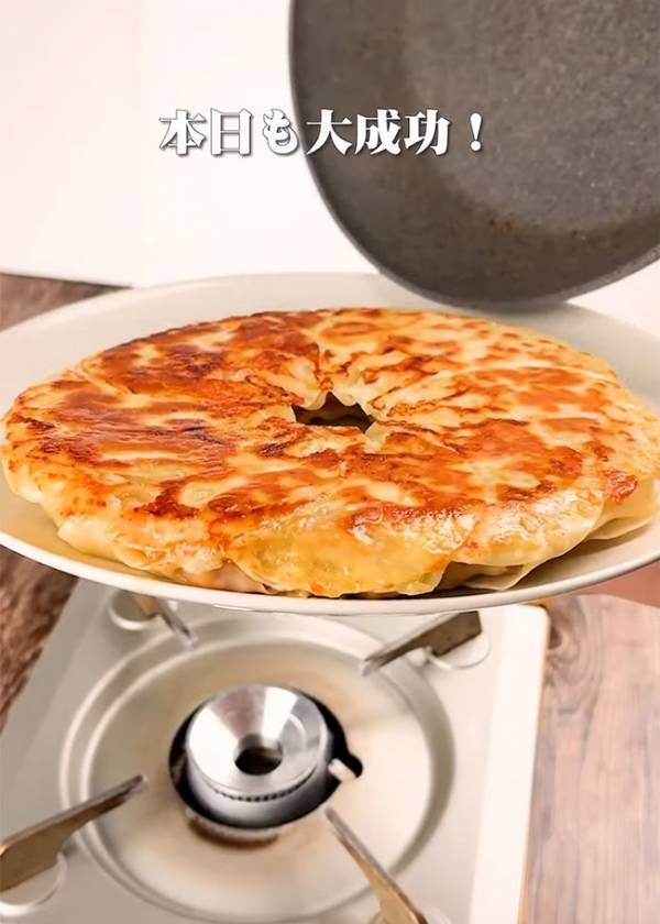 見た目は餃子なのに包んでない？　村上農園のレシピに「不器用でも作れそう！」