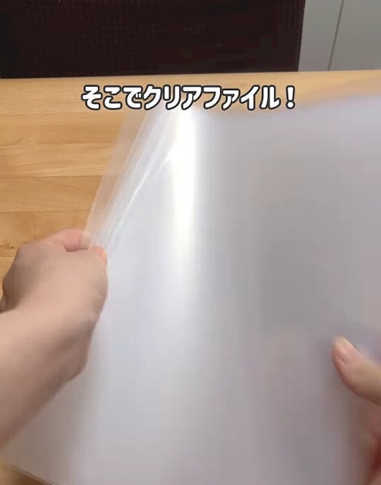 ふせんがバラバラにならない！　クリアファイル活用法に「早速やります」「なるほど」