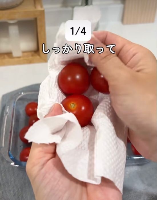 トマトが大量にあっても困らない！　冷凍、冷蔵、時短の4つの裏技がすごい