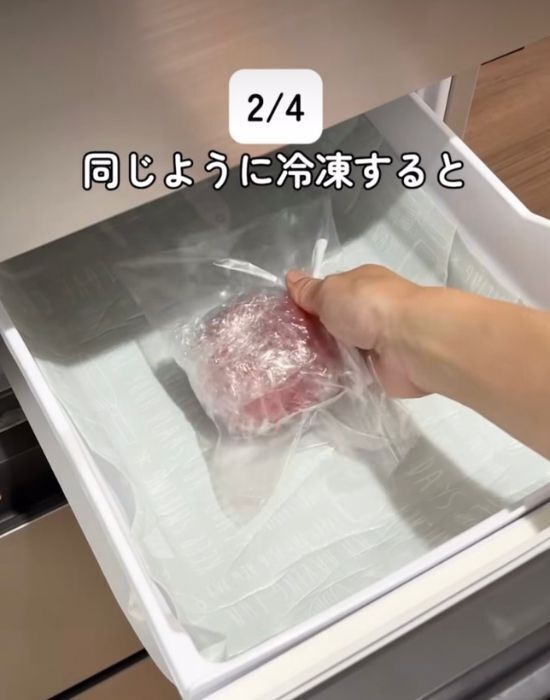 トマトが大量にあっても困らない！　冷凍、冷蔵、時短の4つの裏技がすごい