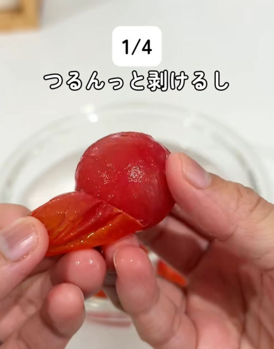 トマトが大量にあっても困らない！　冷凍、冷蔵、時短の4つの裏技がすごい