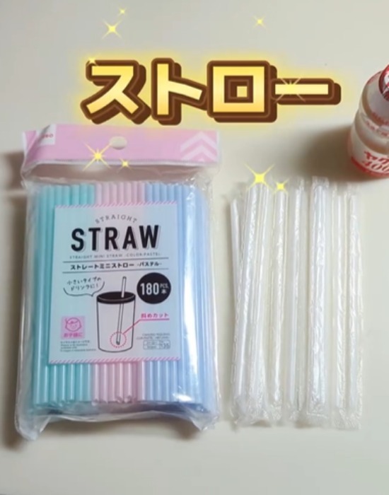 細い瓶の中が洗えない…　暮らしの工夫に「感動した」「明日やる」