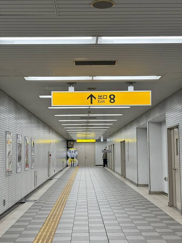 貼り紙を見た通行人「心臓バクバク」　そのワケに「最高じゃん」「明日行く」