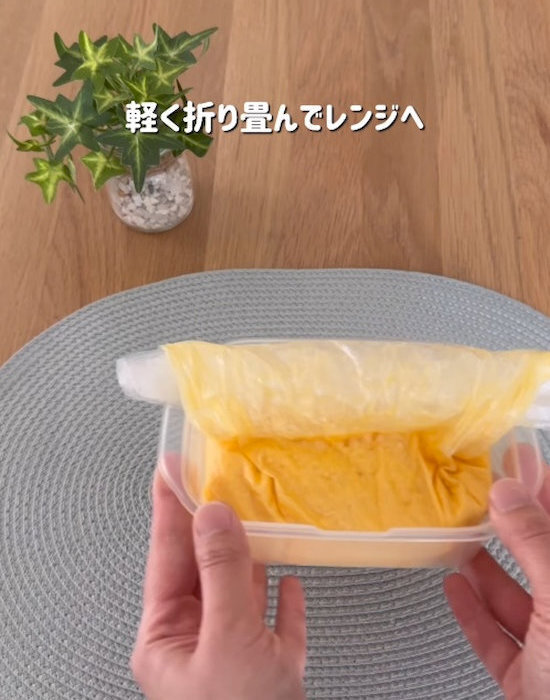 豆腐と卵を袋で揉んだら？　4分後の変化に「なんだコレ」「真似します」