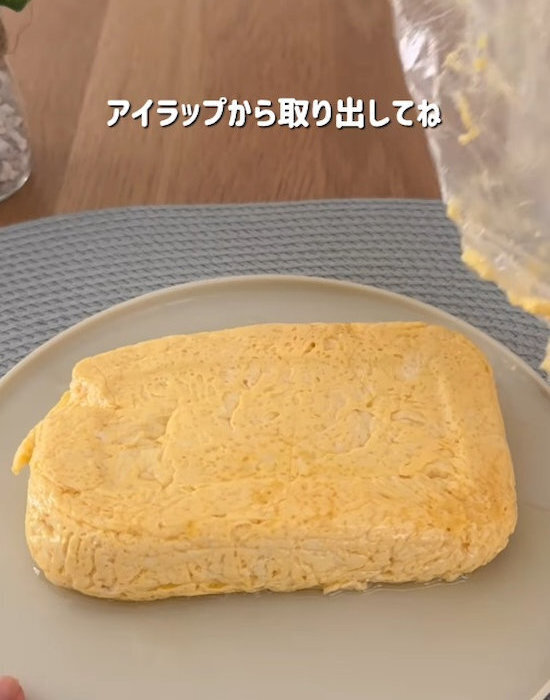 豆腐と卵を袋で揉んだら？　4分後の変化に「なんだコレ」「真似します」