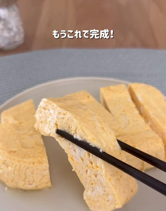 豆腐と卵を袋で揉んだら？　4分後の変化に「なんだコレ」「真似します」