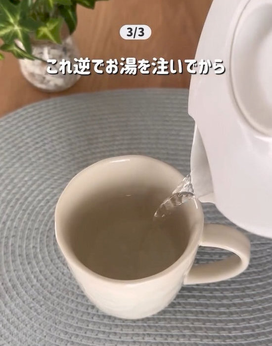 ロールパンを逆さに焼いたら…　仕上がりに「これが正解」「全然違った」