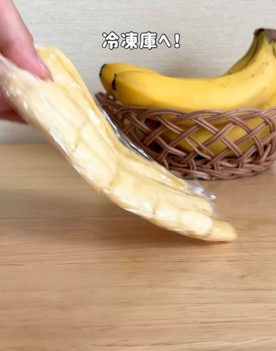 バナナが余ってもこれならOK　潰して冷凍すると…「使える！」「このために買いたい」