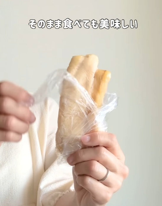 バナナが余ってもこれならOK　潰して冷凍すると…「使える！」「このために買いたい」