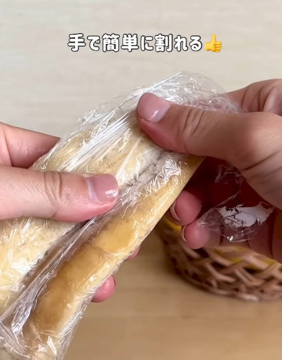 バナナが余ってもこれならOK　潰して冷凍すると…「使える！」「このために買いたい」