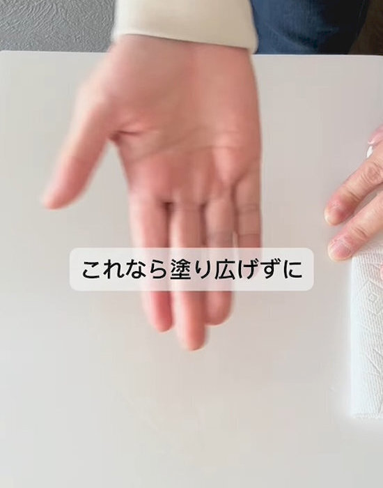 ケチャップやマヨネーズが一瞬できれいに！　驚きの掃除テクに「やってみたい」