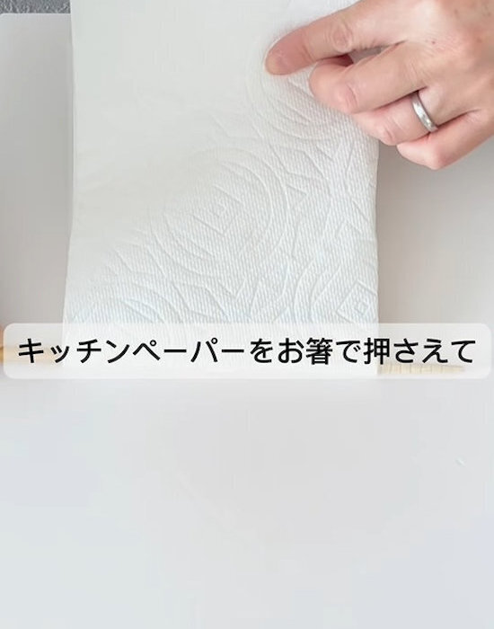 ケチャップやマヨネーズが一瞬できれいに！　驚きの掃除テクに「やってみたい」