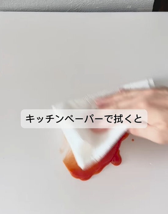 ケチャップやマヨネーズが一瞬できれいに！　驚きの掃除テクに「やってみたい」