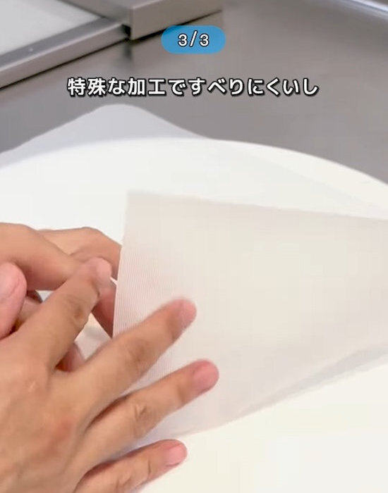 まな板の着色汚れがあっという間に…！？　後片付けの手間を減らす洗い物の裏技とは？