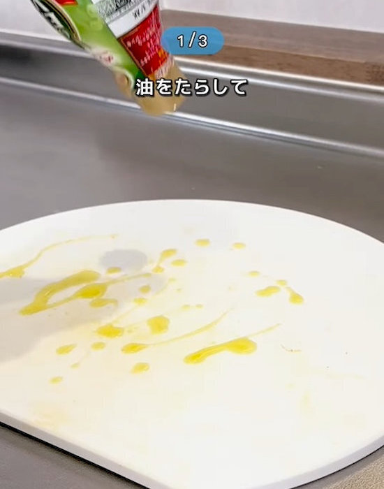 まな板の着色汚れがあっという間に…！？　後片付けの手間を減らす洗い物の裏技とは？