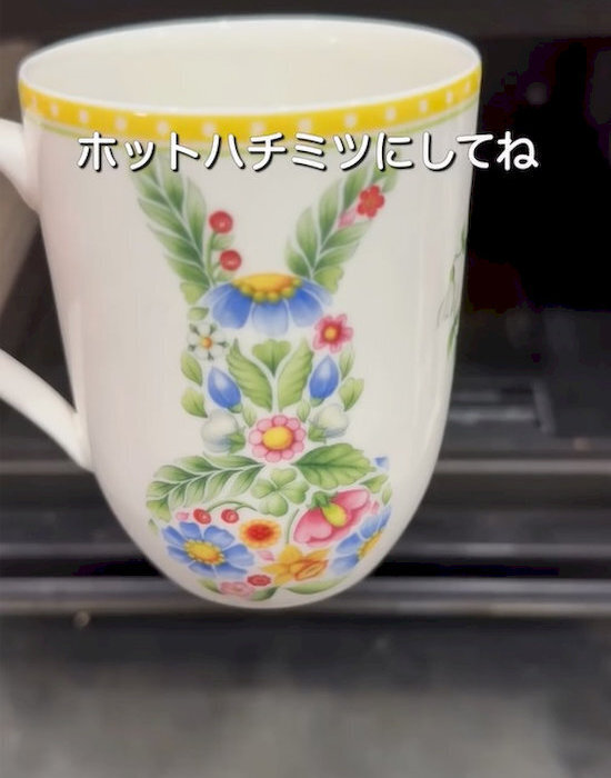 切ったリンゴが茶色くなるのを防ぐ　塩を使わない『変色防止テク』に「これは！」