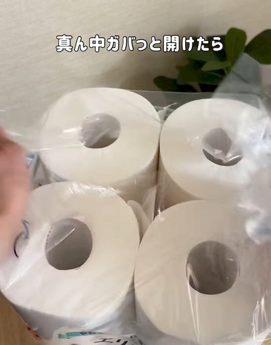 トイレットペーパーの袋『ビリビリ』はやめて　正しい開け方に「なるほど」