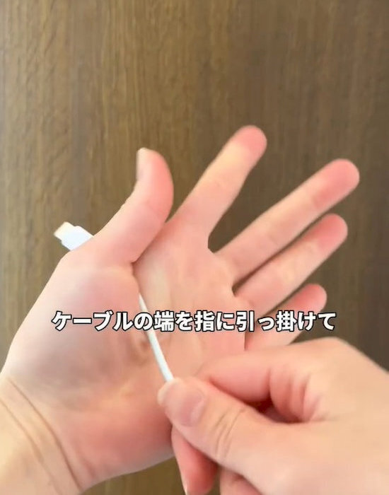 ケーブルの整理術『8の字巻き』とは？　収納も使用もスムーズにできる方法に「便利すぎる」