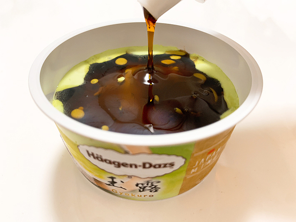 『ハーゲンダッツ』の新商品、気になる味は？　「夏にぴったり」「リピート確定」