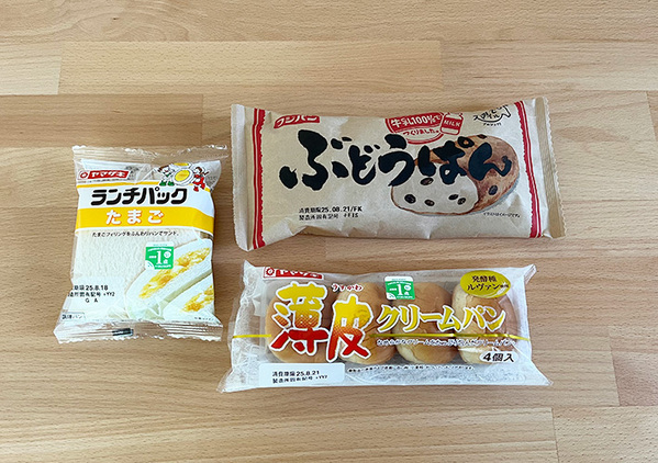 いろんな菓子パンでフレンチトーストを作ったら…　「なんで今まで試さなかったんだ」