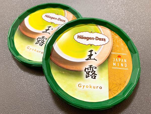 卵かけご飯を作る時、卵どこに置いてる？　アイスの蓋を捨てずに取っておくと…【活用術】