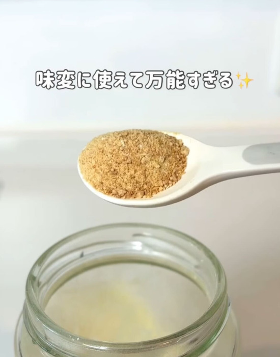 「ニンニク余らせてばかり…」　冷凍保存の裏技に「ムダなし」「時短にも」