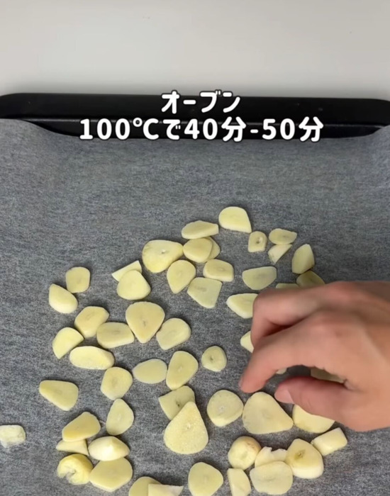 「ニンニク余らせてばかり…」　冷凍保存の裏技に「ムダなし」「時短にも」